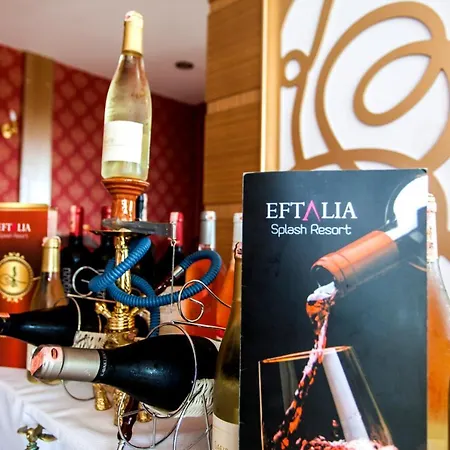 酒店 Eftalia Splash 阿拉尼亚